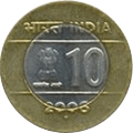 Ten Rupees