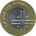 Ten Rupees